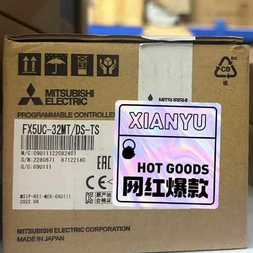 【询价】FX5UC-32MT/DS-TS适用
