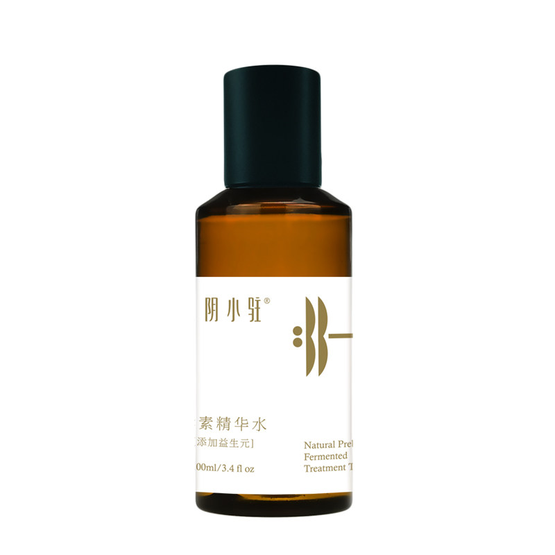 光阴小驻酵素精华水清爽细腻补水