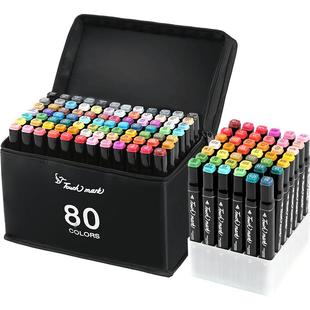 泰驰马克Touchmark马克笔油性48色小学生美术专用双头速干幼儿园水彩笔儿童动漫画笔24/36/60/80色丙烯马克笔