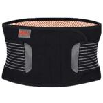 南极人护腰带男女保暖腰腹部防寒蓄热腰脱疼腰托护腰热敷神器冬季