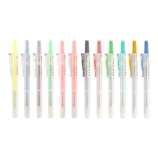 点石荧光色笔学生用做笔记专用彩色记号笔淡色复古色莫兰迪色系手账笔套装易手控按动式莹光记重点标记笔805S