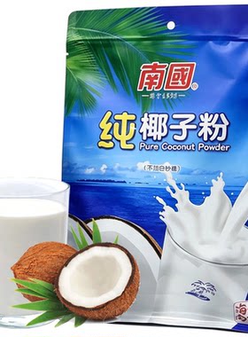 南国320g袋装速溶椰子粉
