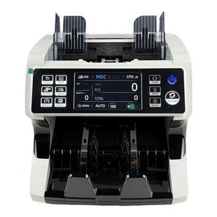 【货币混点可定制】川唯920 cis外币点钞机混点合计验钞机美元欧元日元英镑Money Bill Counter外币清分机
