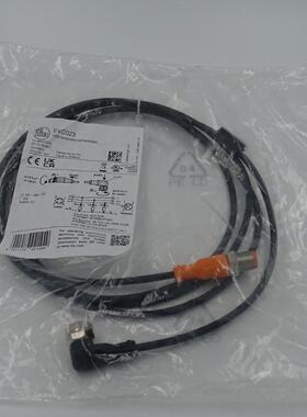议价全新原装EVC023德国IFM易福门M12公母头超连结线缆弯插2M现货