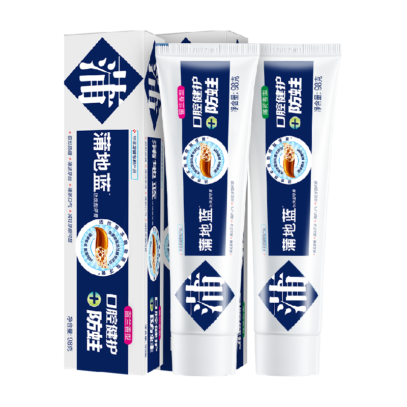 //img.alicdn.com/bao/uploaded/O1CN01rKVpsz1useA6xVVlA_!!6000000006093-2-yinhe.png