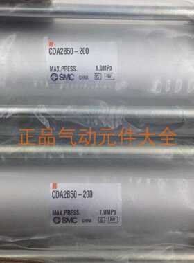 议价气缸CA2B40-210/215/220/225/230/235/240/245/250/255适用