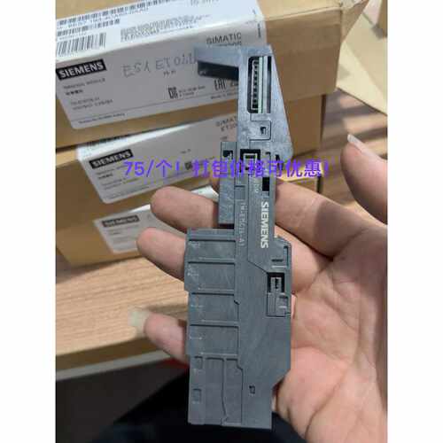 询价6ES7193-4CA50-0AA0，底座，侧开一