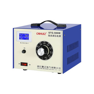 徽正单相隔离调压器220v交流电源500W纯铜大功率0-300V可调变压器