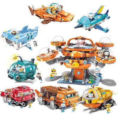 启蒙积木海底小纵队儿童玩具