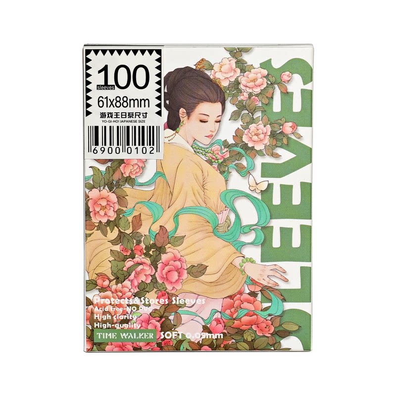 TW游戏王61*88mm内胆卡套卡膜透明敞口日系小卡vg龙珠英雄奥特曼