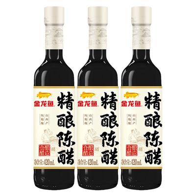 金龙鱼精酿陈醋3.5度纯粮酿造