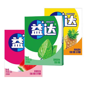 益达12片装无糖口香糖薄荷味西瓜味热带炫果味清新口气盒装口香糖