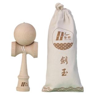 华铃Kendama日本剑玉入门比赛 成人技巧球日月球剑球剑玉