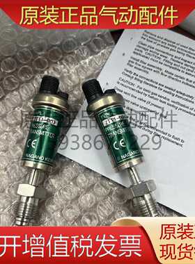 议价NKS长野压力传感器ZT11-D01/ZT11-DNE现货销售适用