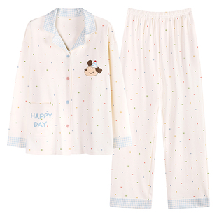 都市丽人纯棉睡衣女款春秋2026新款长袖卡通可爱家居服套装可外穿