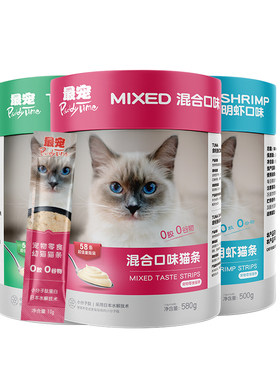 最宠猫条猫零食增肥发腮