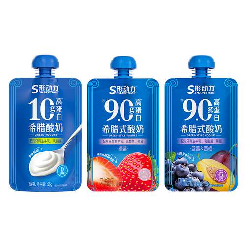 形动力吸吸袋希腊酸奶125g高蛋白原味草莓西梅低温酸奶9g蛋白/袋