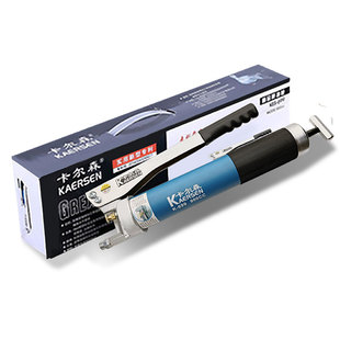 卡尔森手动高压省力黄油枪900CC透明齿轮油枪双杆泵芯排气挖机