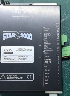 62 i.v.b. STAR2000驱动器， APSL1-B-议价