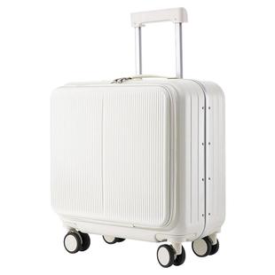 行李箱2025新款铝框前开盖登机箱女18寸旅行密码箱小拉杆箱男深仓