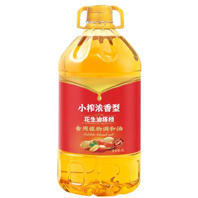 一级压榨花生油浓香调和油大桶装