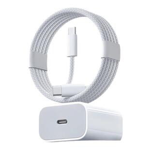 【顺丰】45W官方正品FIVI适用苹果17充电器头iPhone16promax手机15pro快充14原装插头typec数据线13iPad套40W