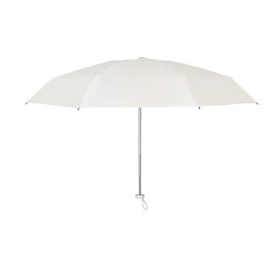 简约便携口袋伞天堂晴雨伞