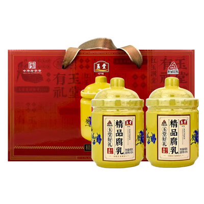 玉堂酱园精品坛腐乳坛盖老味道