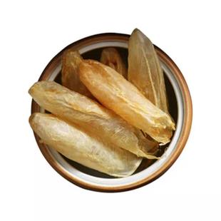 野生正品黄花胶鱼胶250g约50头深海天然鱼鳔鱼泡鱼肚孕妇滋补奶冻