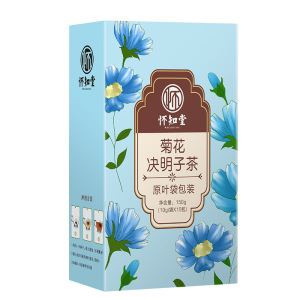 怀知堂菊花决明子茶金银花牛蒡根桂花枸杞花草袋泡冲泡茶