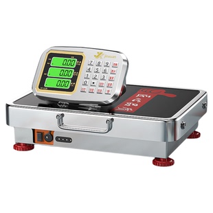 今选工业精准300kg600公斤便携分离式手提无线电子秤商用台秤磅秤