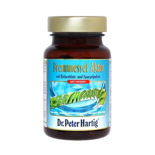 德国dph护肾胶囊60粒降复合维生素肌酐高尿蛋白益肾护理肾保健品