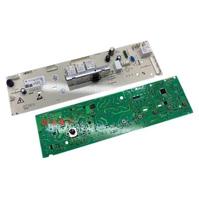 格兰仕洗衣机XQG80-Q812Q8312