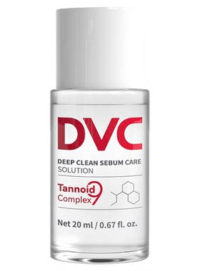 【U先试用】DVC院线去黑头导出液水温和收缩毛孔粉刺青少年