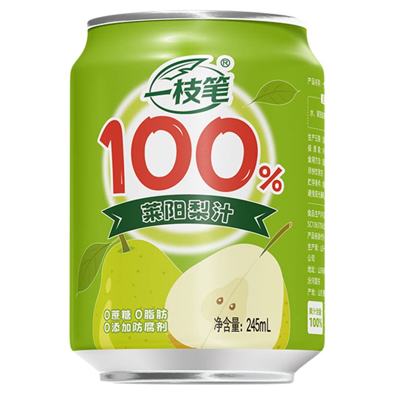 一枝笔100%莱阳梨汁245ML*10罐