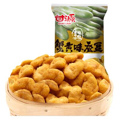 甘源蟹黄味蚕豆兰花豆零食小包装