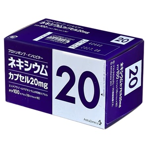 日本进口阿斯利康耐信胃药 埃索美拉唑镁胶囊胃痛胃胀反酸抗胃酸