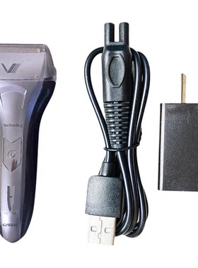 适配日本IZUMI泉精器剃须刀IZF-V55 V86 V917 VE650充电器USB源线