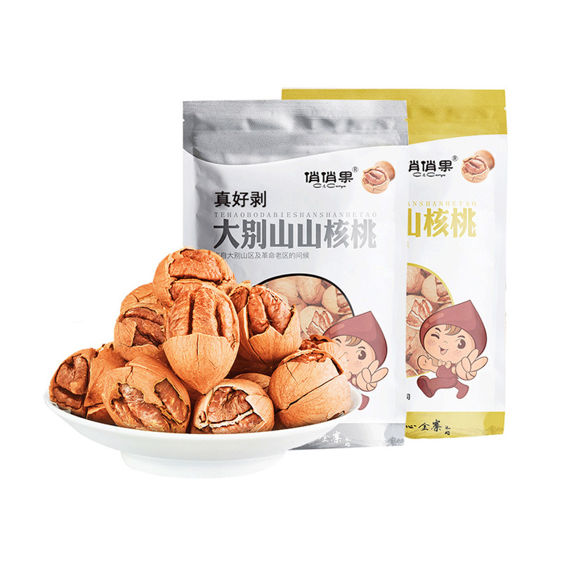 新货真好山核桃野生手拨