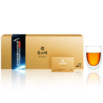 贡润祥茶膏太空君道商务礼盒熟茶
