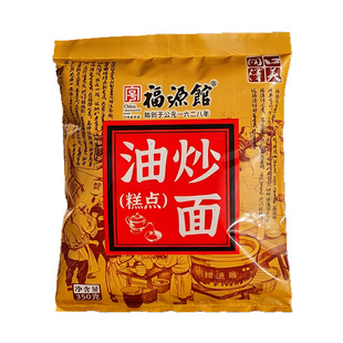 东北吉林市特产小吃福源馆传统糕点油茶面油炒面香甜老式包邮350g