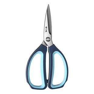 张小泉剪刀家用官方旗舰店正品裁缝剪子不锈钢大号剪刀服装厂专用