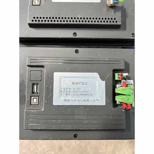 询价-昆仑屏TPC7062TD一个可维修