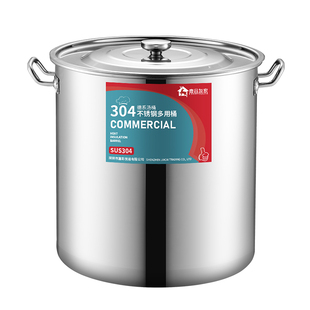 保温桶水龙头不锈钢伟纳斯热水桶配件奶茶桶水龙头包邮