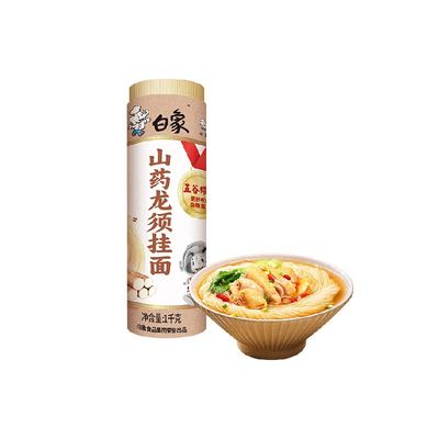 白象家常山药龙须面挂面