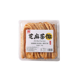 茶馓子独立包装油炸粗馓子徐州特产安徽山东零食休闲芝麻海苔老味