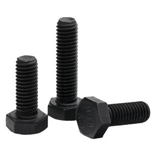 8.8级外六角螺丝高强度外六角螺栓加长螺丝钉M4M6M810M12M36