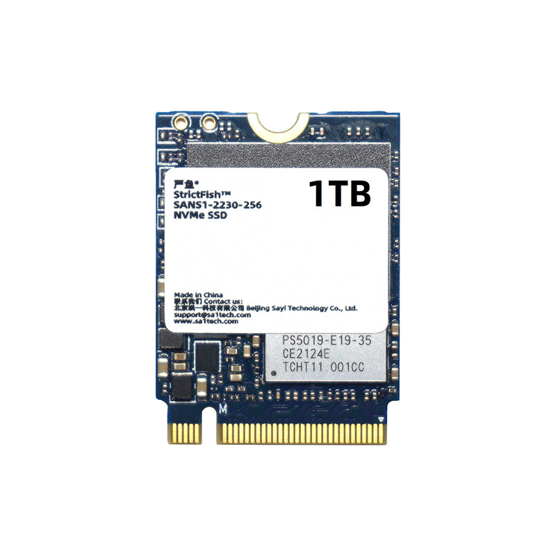 全新群联PS5019-E19T固态硬盘