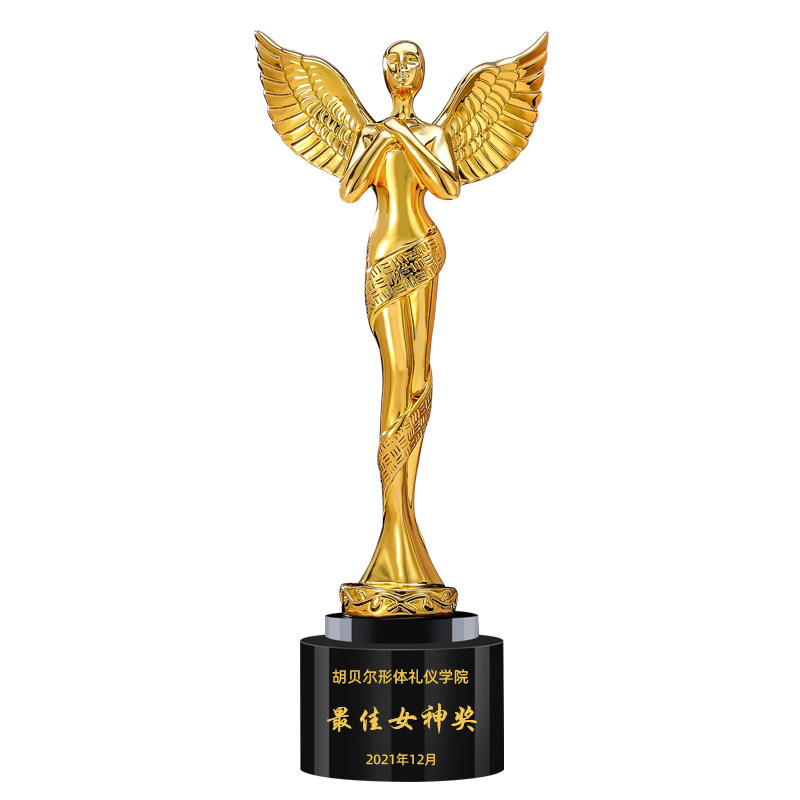 创意奥斯卡小金人奖杯定制定做年会员工天使送女神送妈妈影后嘉奖