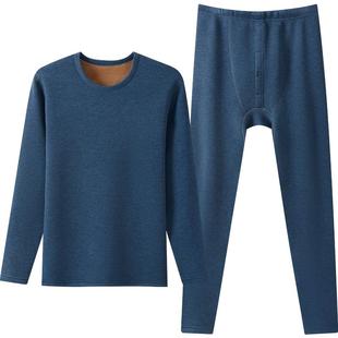 三枪保暖内衣男零碳莫代尔无骨缝合抗起球套装女无痕裸感高柔丝滑